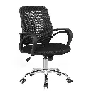 CHAIR 2