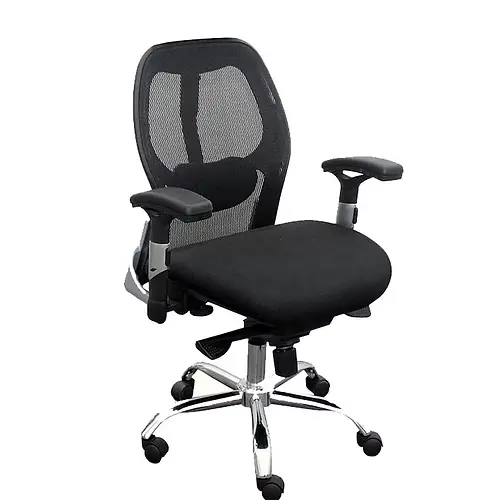 Mesh Office Chair Elite MB 