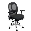 Mesh Office Chair Elite MB 